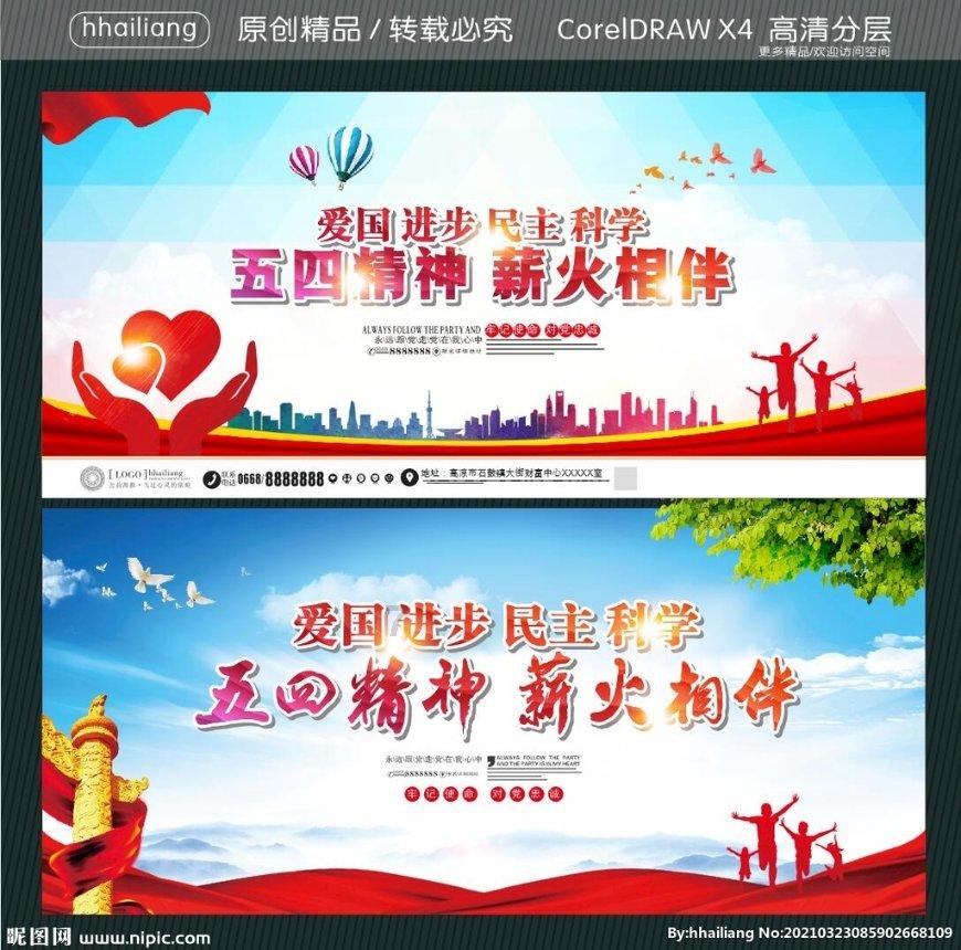 湖南省政协委员李坤:优化“风险投资”环境 助推湖南“三高四新”建设
