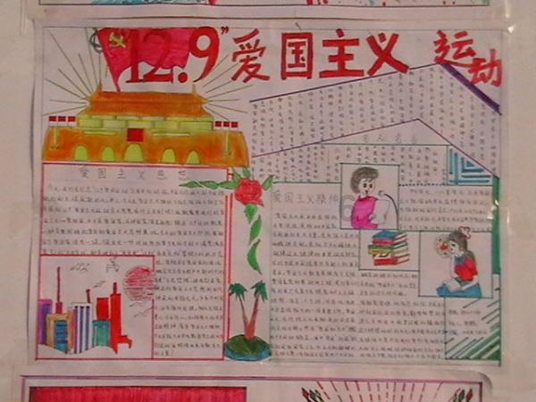 萌萌大眼公主