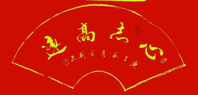 全民剧本大师内置菜单