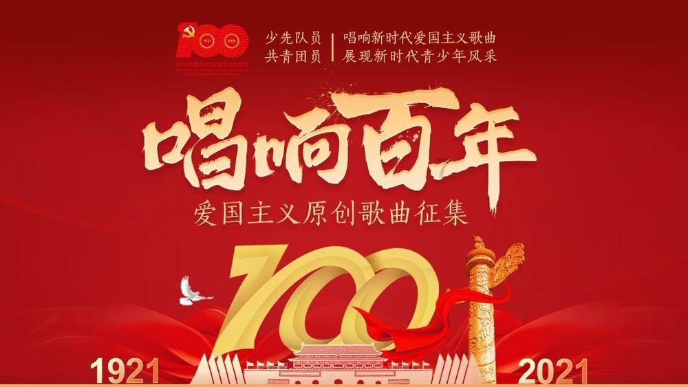 环世界