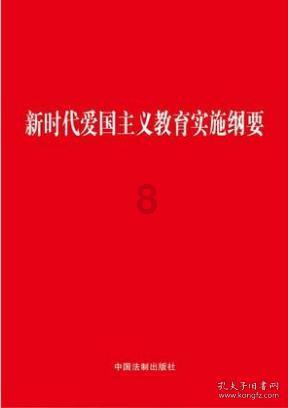 逗小猴开心系列199