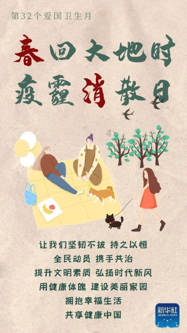 我04年感觉自己还是小孩子怎么办？游戏画面