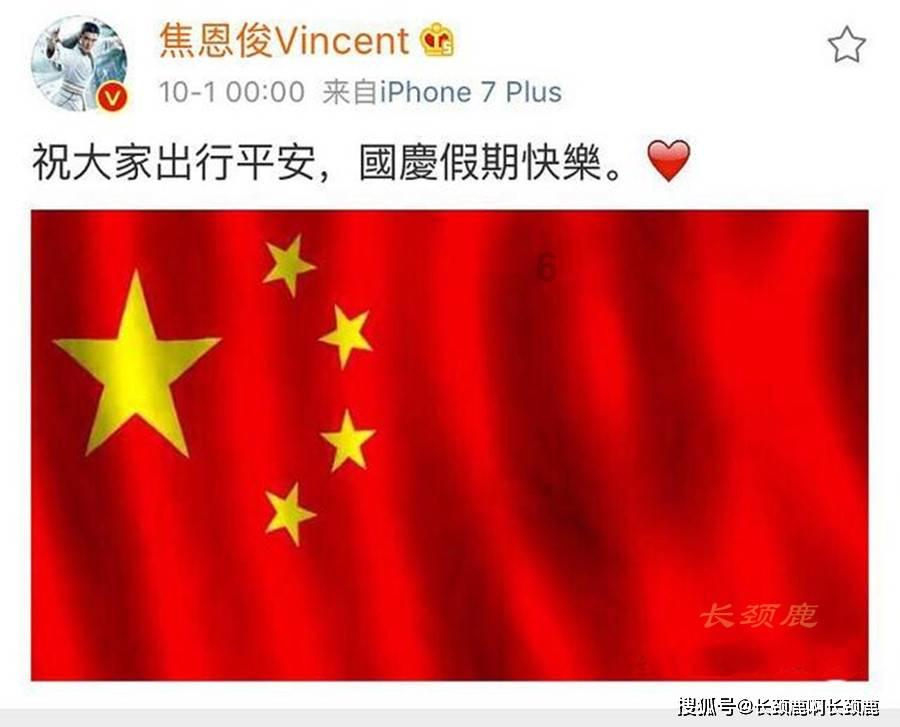消防车填颜色