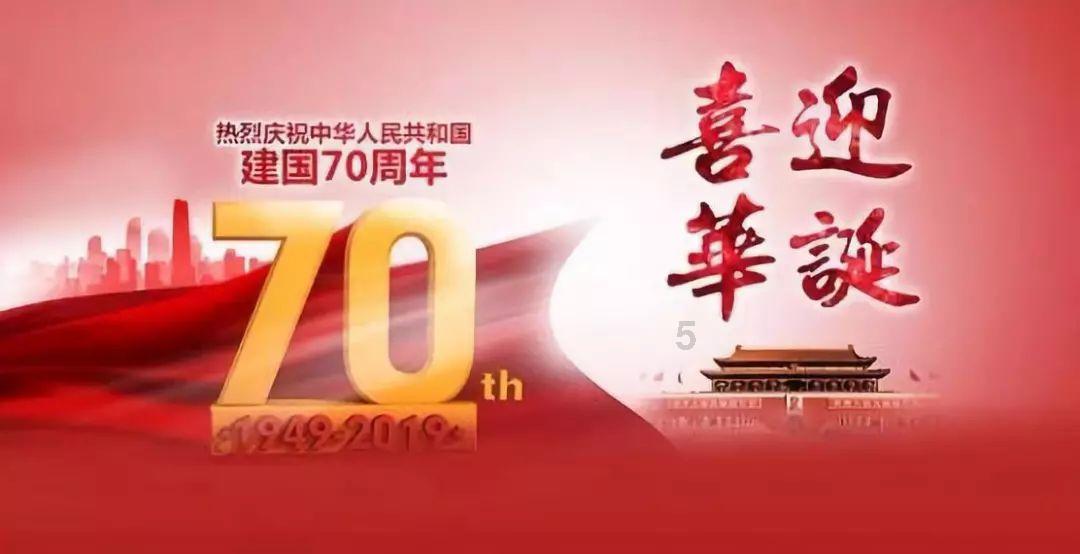 他们“加速度”的重要动力源自这儿！
