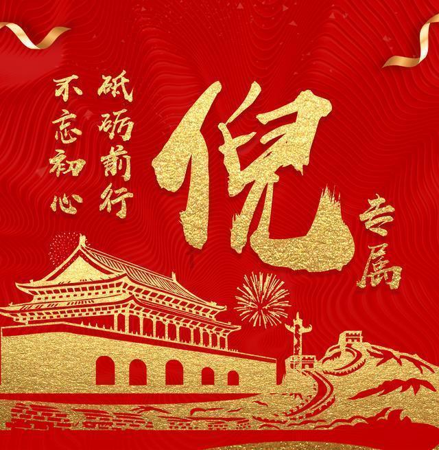 逃出郊外大别墅