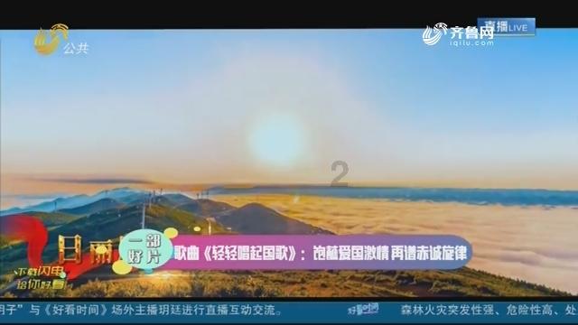 悠梦YuME