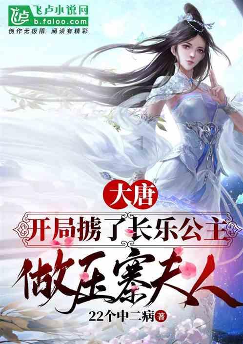 龚祖兵当选为龙岗区七届人大常委会主任