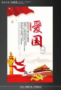 李家超推介高回报投资计划?香港特区政府严正澄清:AI伪造!