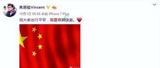 火柴人超能战士