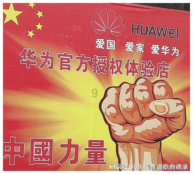烟台交警第一大队走进烟台市第十中学开展寒假交通安全宣讲