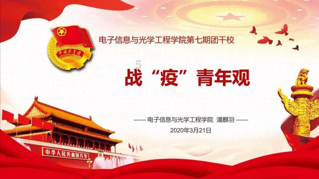 光伏回收产业市场价值引业界关注 企业建议出台规范性文件