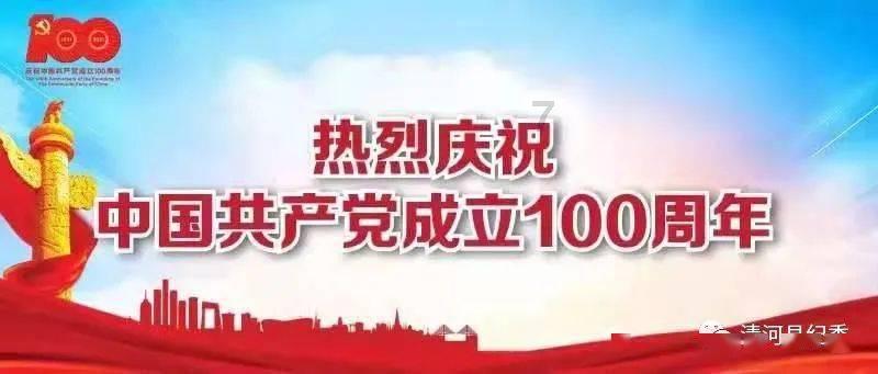 你会去参加前任的婚礼吗？游戏画面