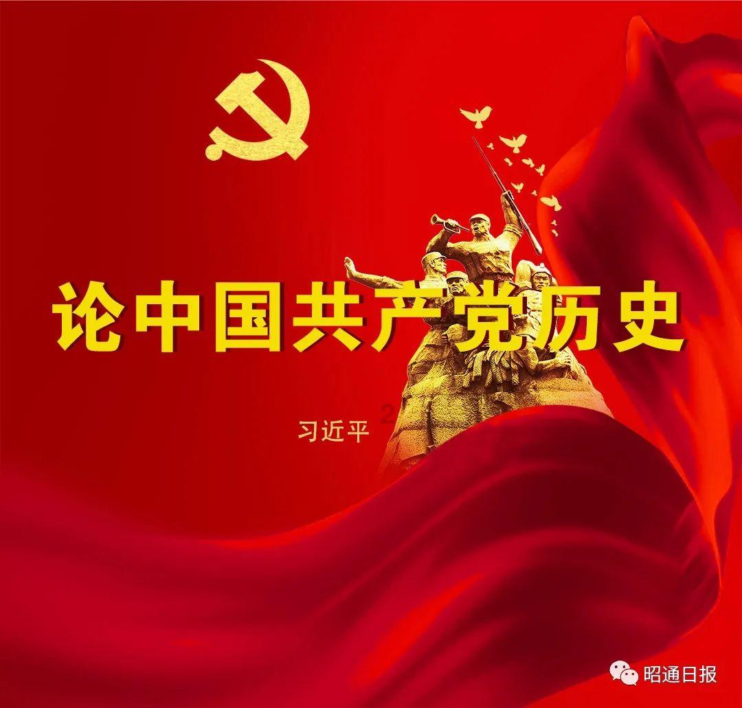 世体：佩尼亚取代特狮成为首发后，14场丢了26球，只零封2次