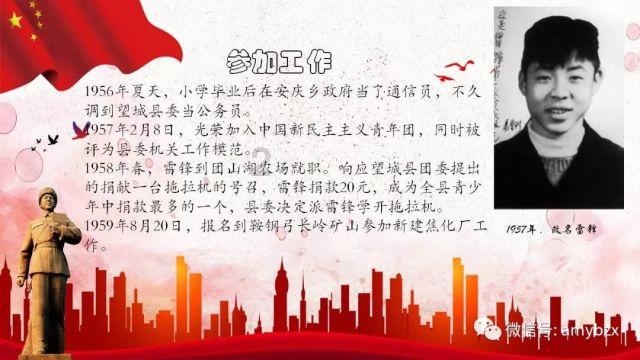 渝黔高速这些路段易出现凝冻 重庆交通执法部门发布出行提醒