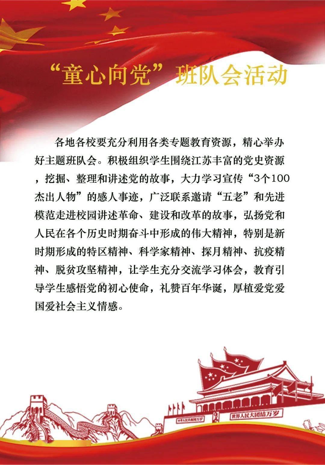 功夫不负有心人，熬到28号，横财运佳，好梦成真的生肖