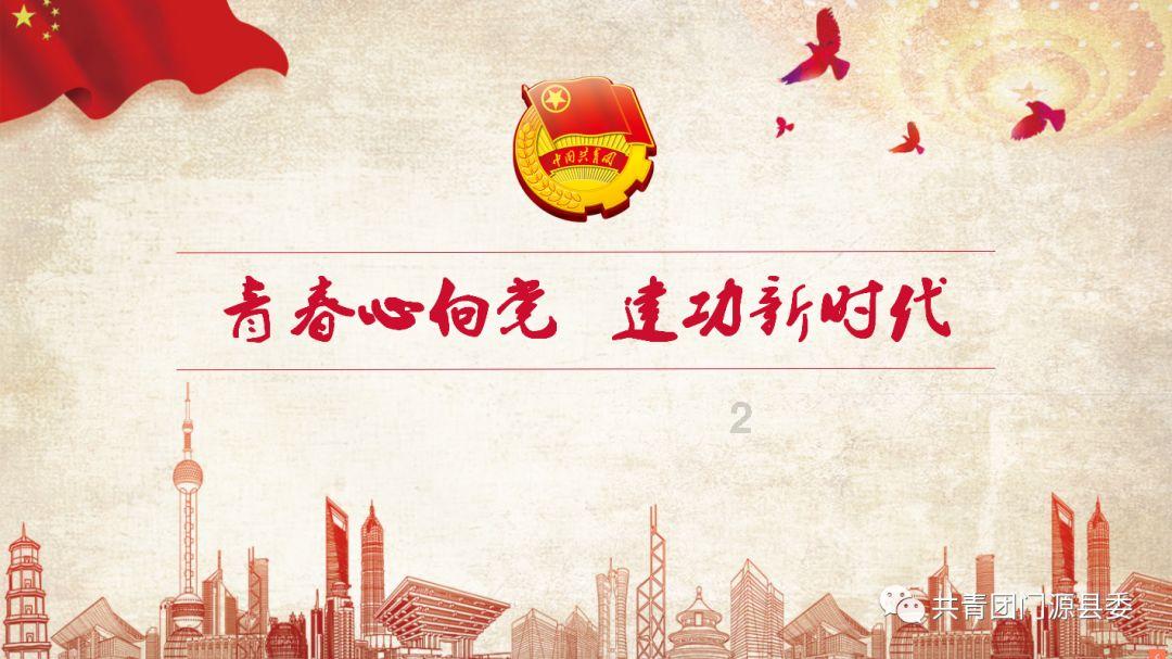 火柴人生存挑战