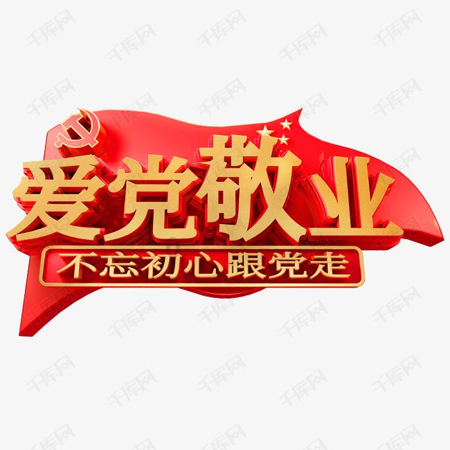 大城市生活的女孩