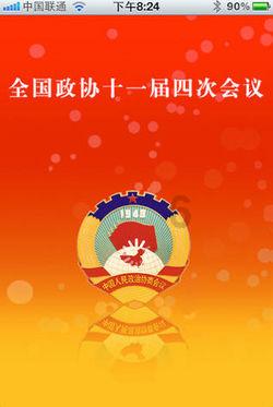 为什么宗法制度在西周趋于完善,对西周有什么影响?