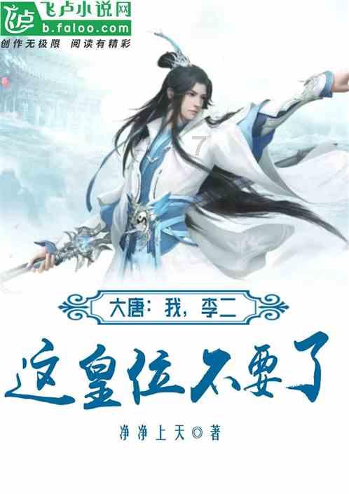 聊城市实验小学开展学期末信义积分兑换活动