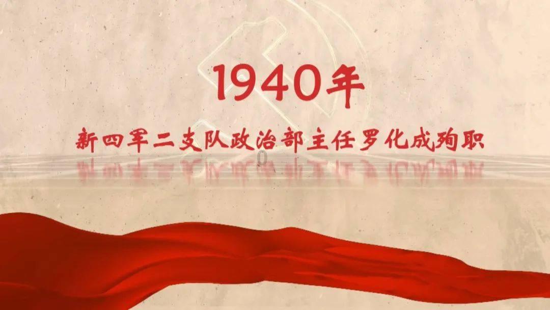 救援绿鳄人