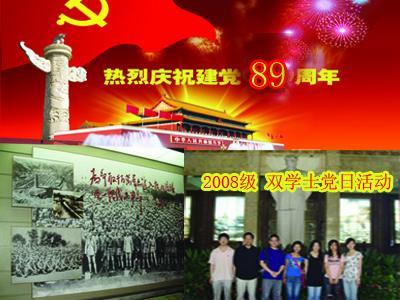 咸水鳄和鲨鱼打架谁比较强？