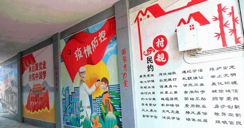 面粉和生粉有什么区别游戏画面
