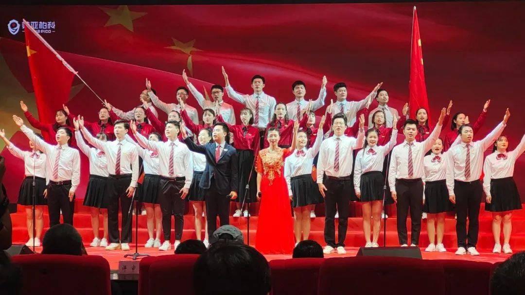 龙魂时刻