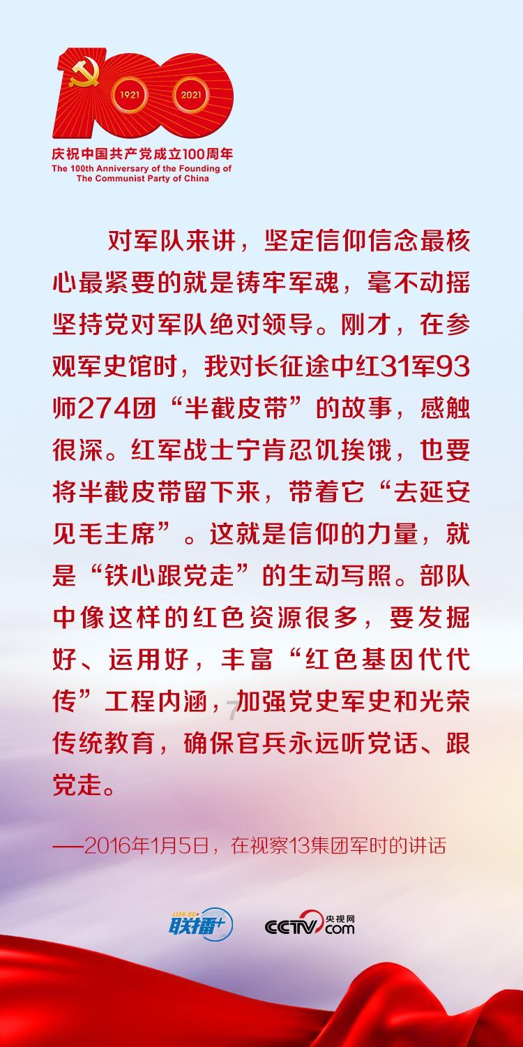 道德经第四章