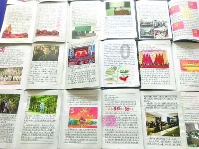 可爱的女生解救