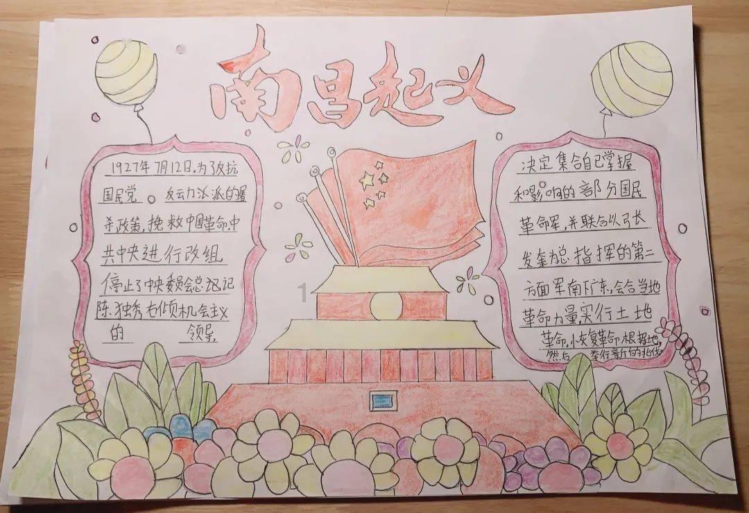 全民烧脑3去广告版