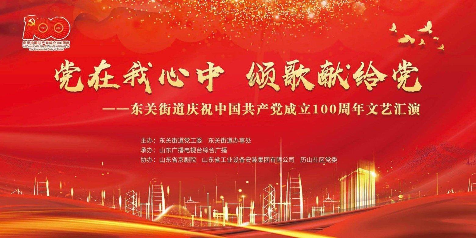 “快递妈妈”和儿子首次在沪过大年