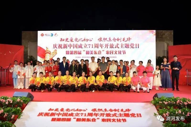 日销10万只的汤团店焕新开业!新春定制“其乐龙龙”哈嗲