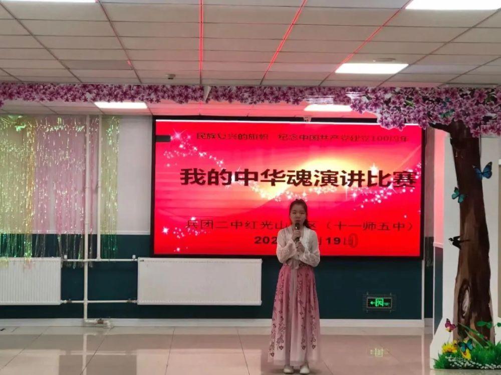原始人打棒球