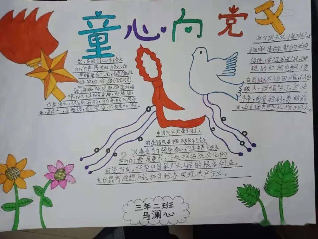 为什么甲状腺疾病盯上年轻人