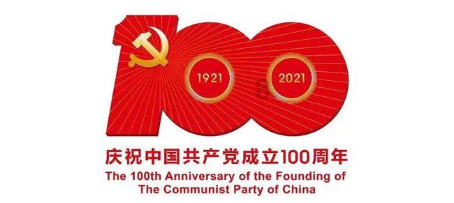 长沙 巷子深粉面馆