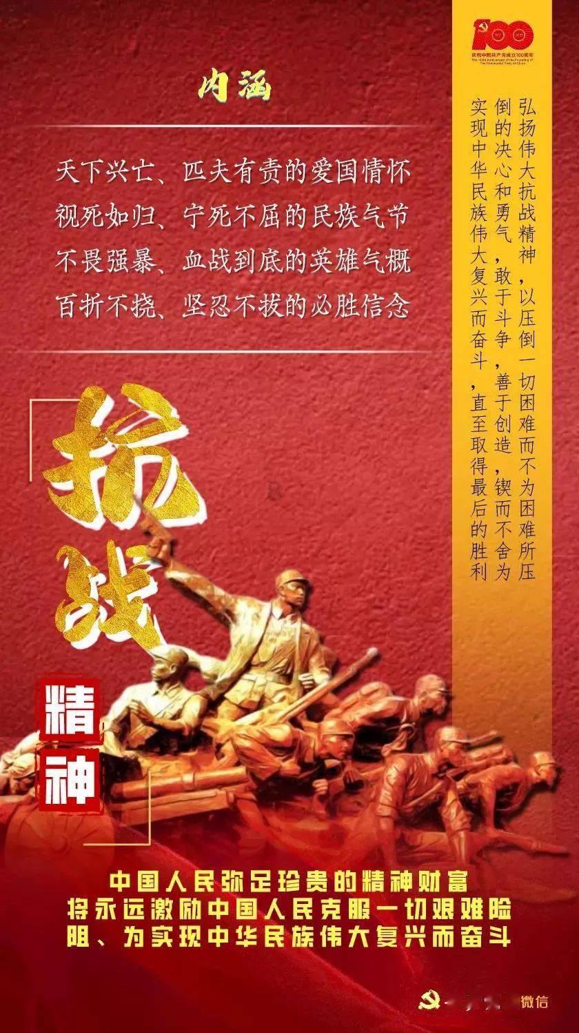 王子与公主冒险