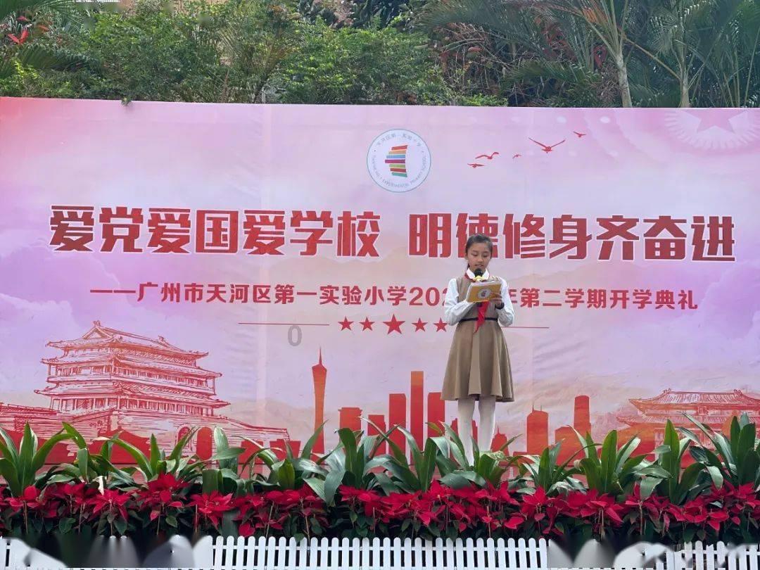汽车华容道