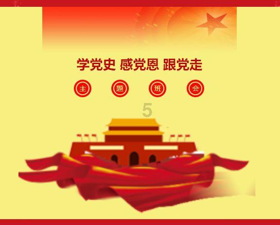 求音乐：是谁在曾经在我耳边轻轻诉说的歌名