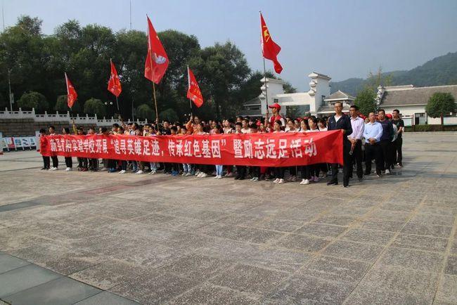 发挥企业家优势 为包头市发展贡献力量