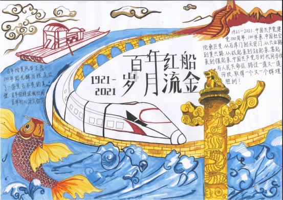 拌饺子馅儿时，放生抽还是老抽？总有人错放，难怪饺子馅又干又柴
