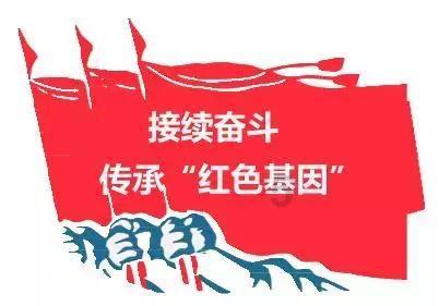 古墓丽影：崛起