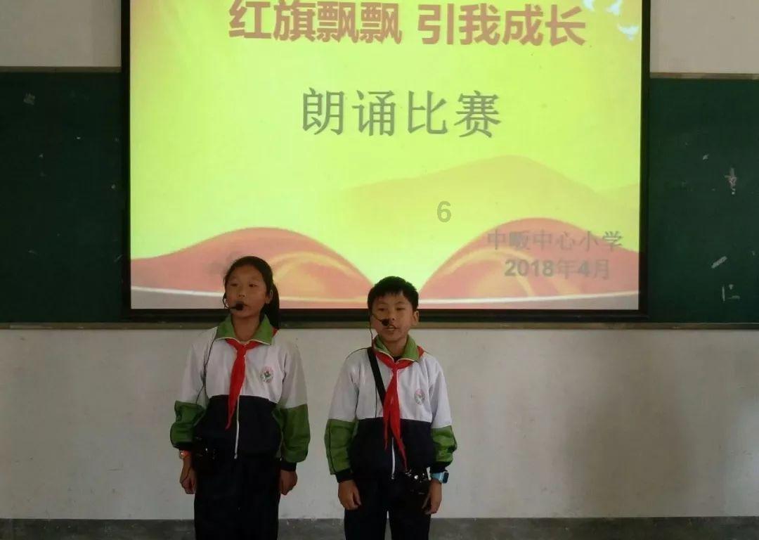 赓续清白世家文化 ,传承中华传统美德 连云港举办第二届清白世家文化研讨会