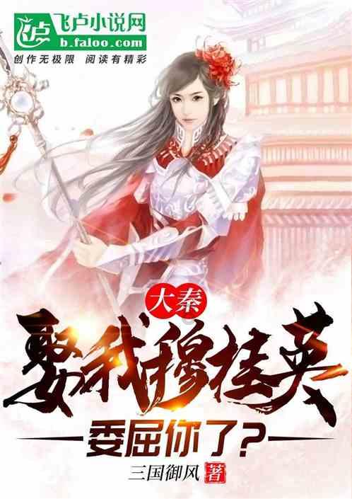 消光2大厦顶部怎么去-有问必答平台