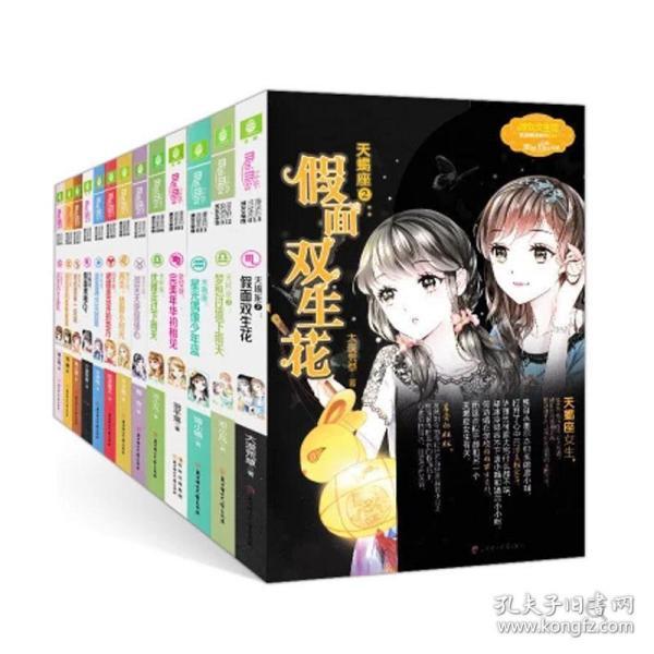对一个同桌很好游戏画面