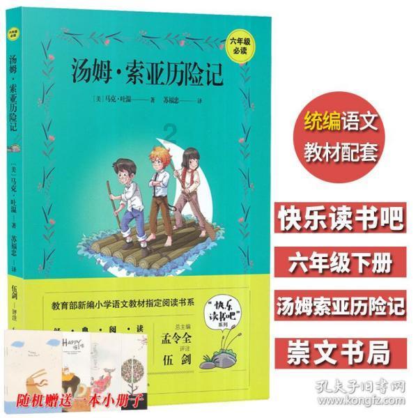 深入了解还能长高吗?,加入知识星球探索更多精彩