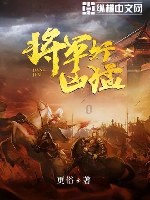 渝中区开展“走进社区”青年开放日主题活动