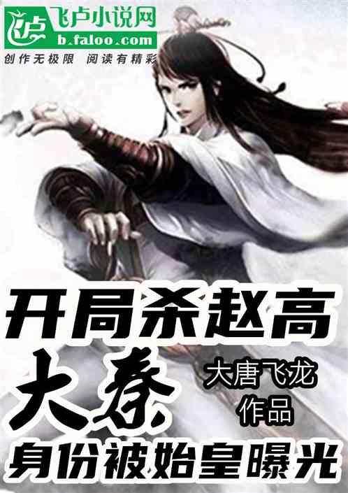 大S发声明驳斥高额抚养费传闻，网友质疑：为何只针对内地？