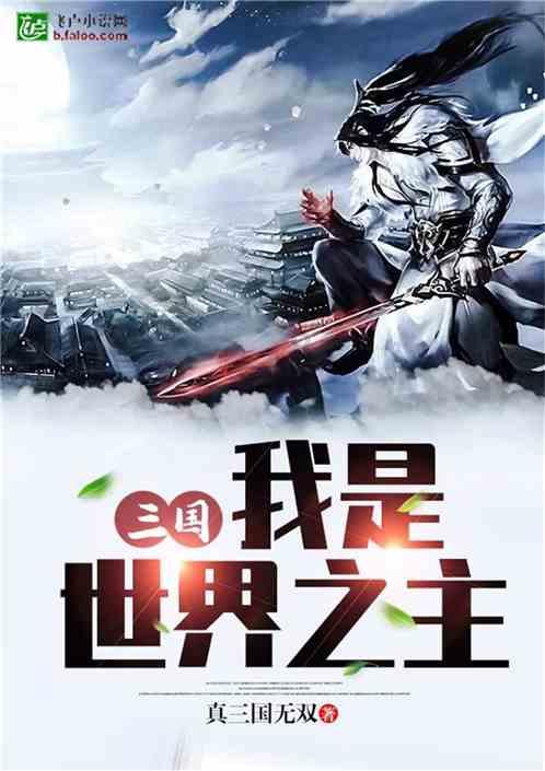 “这店，是来抢山姆生意的吧”