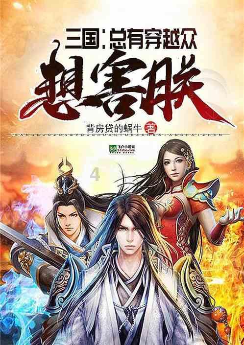 【冰雪春天】习言道|你们在滑雪中找到魔法了吗?