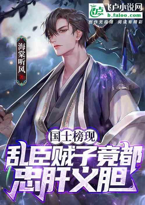 2024WTT球星挑战赛将再度相约兰州